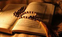 Travel and social modification in Quran